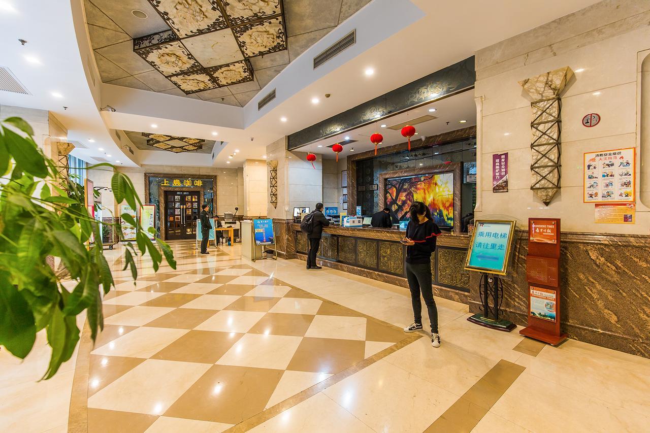 Mayson Shanghai Zhongshan Park Serviced Apartment Стая снимка