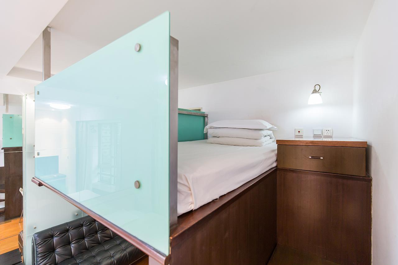 Mayson Shanghai Zhongshan Park Serviced Apartment Стая снимка