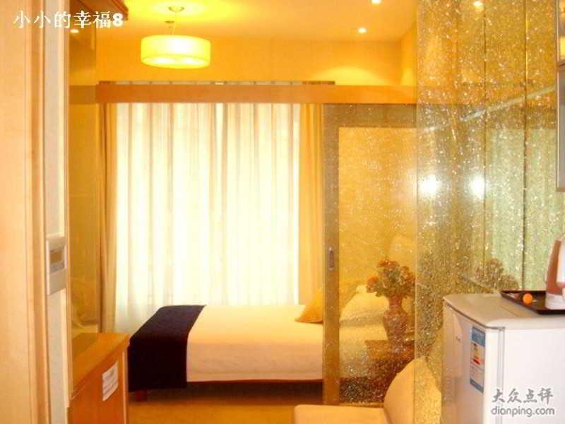 Mayson Shanghai Zhongshan Park Serviced Apartment Екстериор снимка